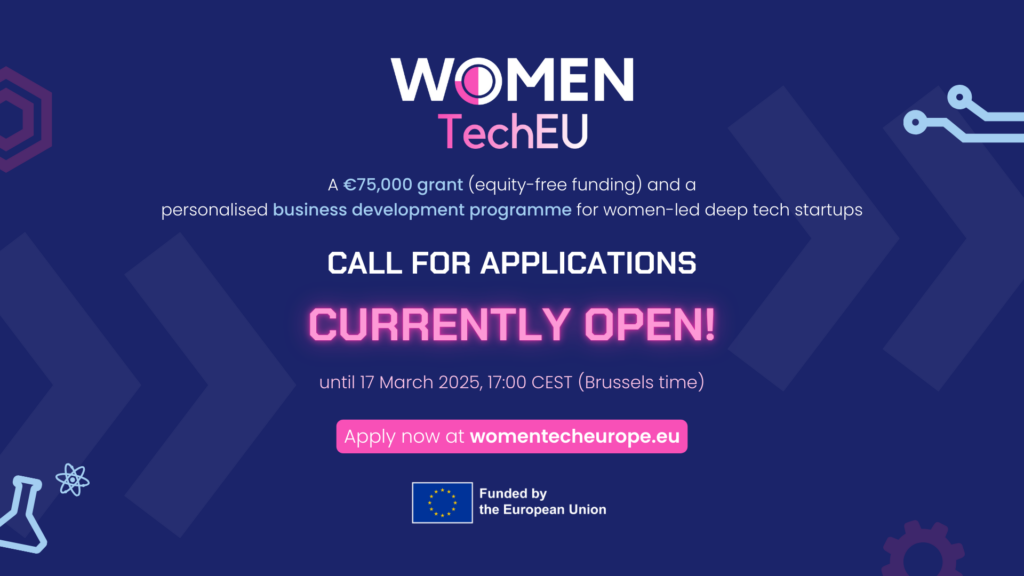 Call for applications